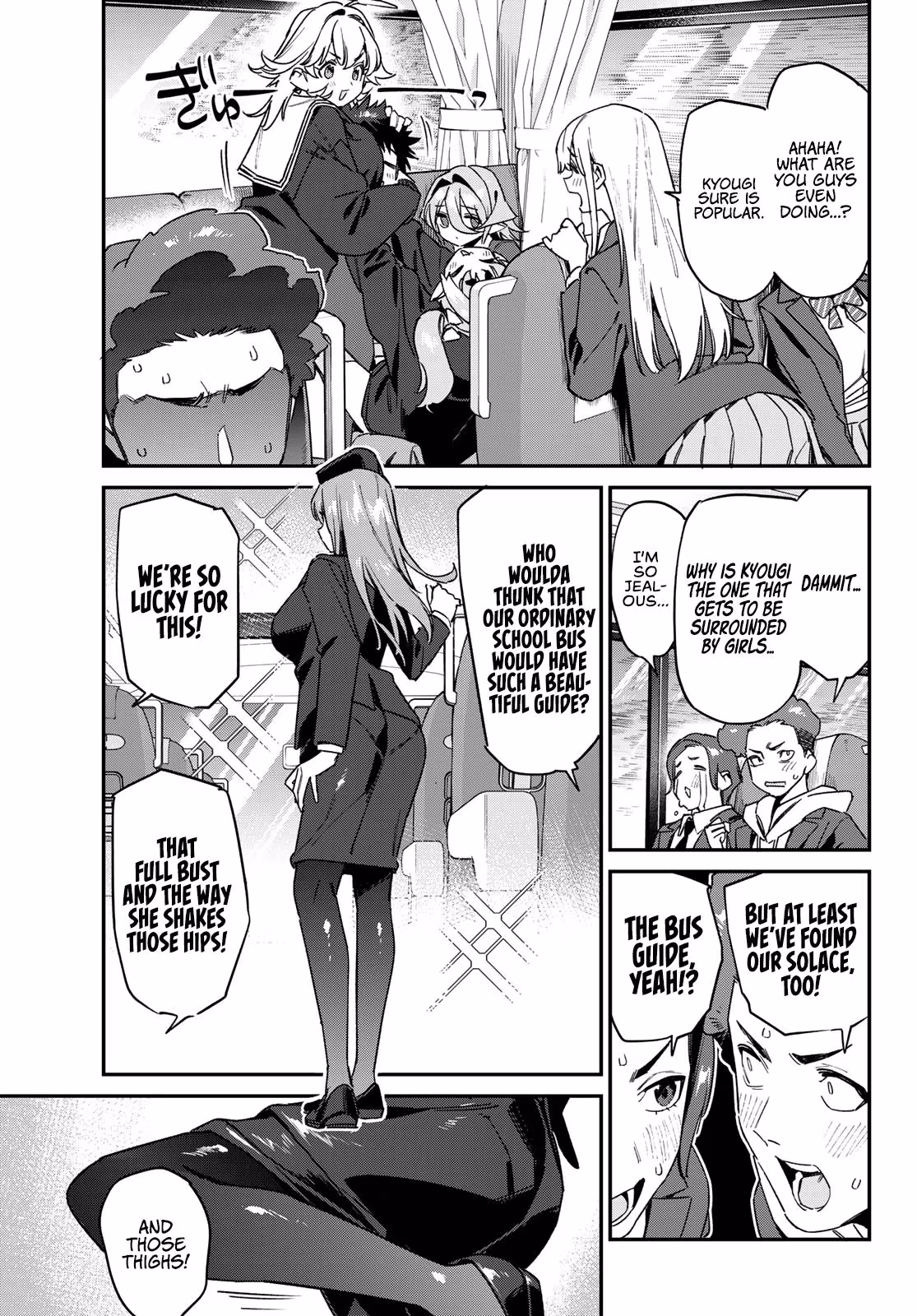 Read Mistress Kanan is Devilishly Easy chapter 188 image 7 on Lezhin