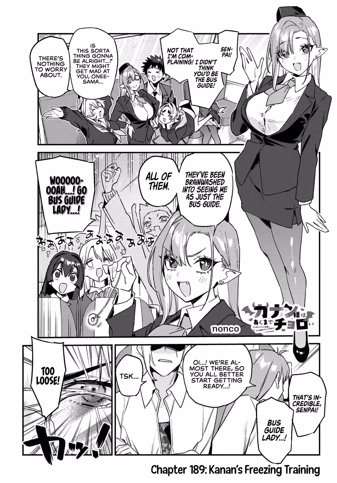 Read Mistress Kanan is Devilishly Easy chapter 189 image 1 on Lezhin