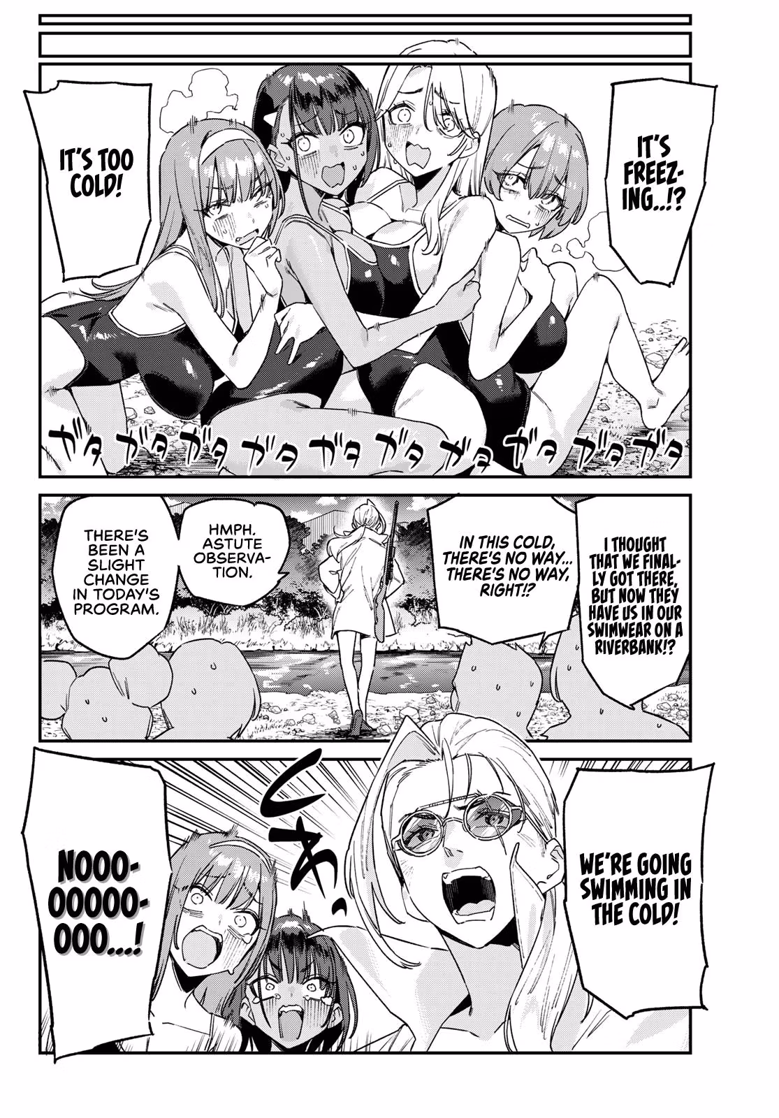 Read Mistress Kanan is Devilishly Easy chapter 189 image 2 on Lezhin