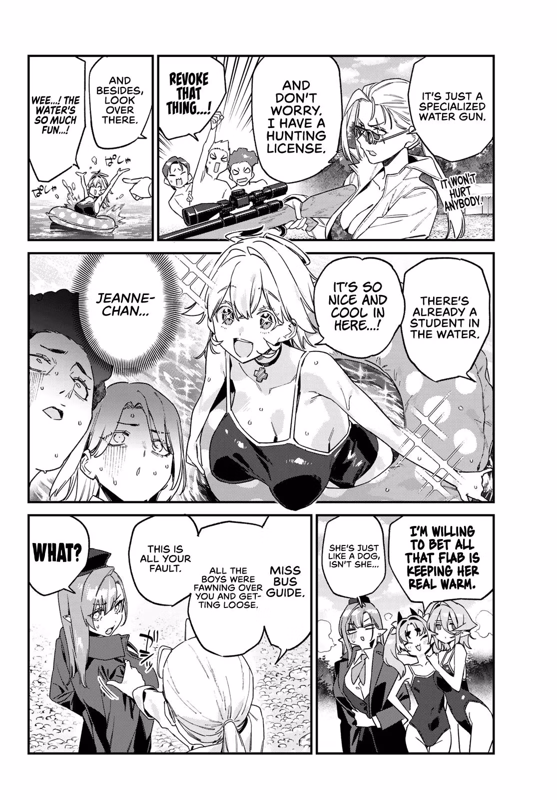 Read Mistress Kanan is Devilishly Easy chapter 189 image 4 on Lezhin