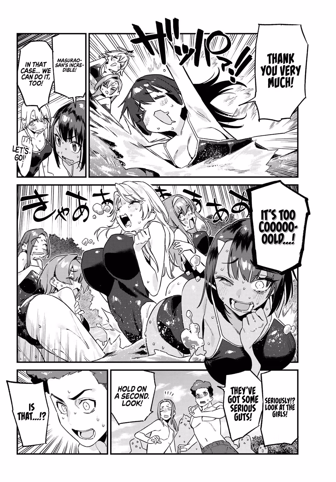 Read Mistress Kanan is Devilishly Easy chapter 189 image 6 on Lezhin