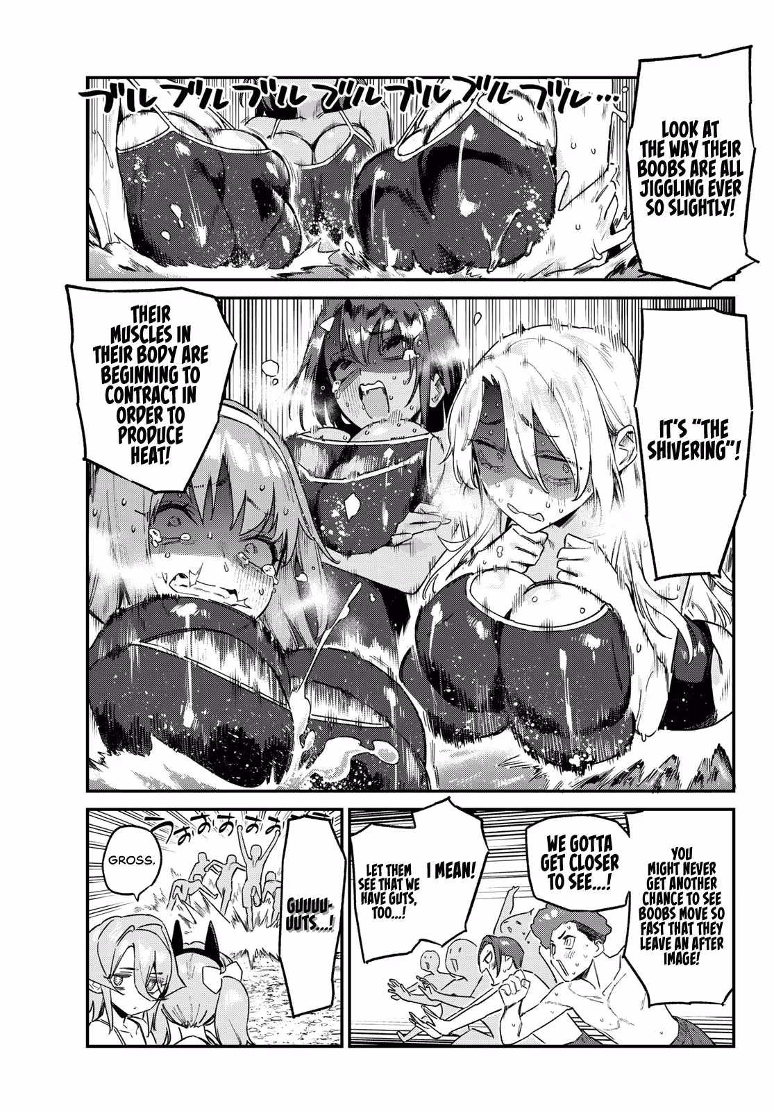 Read Mistress Kanan is Devilishly Easy chapter 189 image 7 on Lezhin