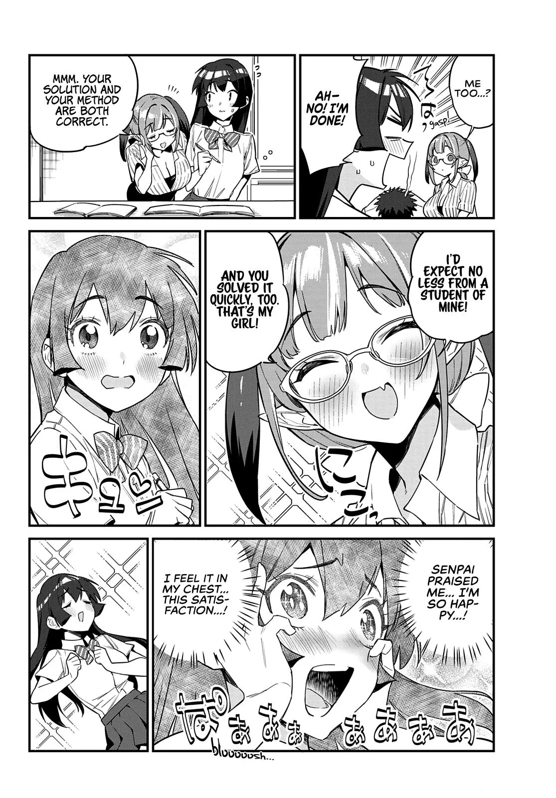 Read Mistress Kanan is Devilishly Easy chapter 19 image 4 on Lezhin