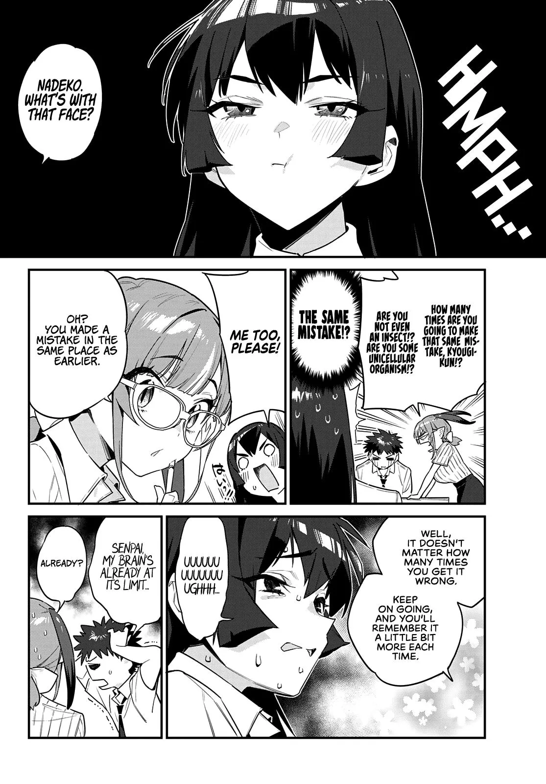 Read Mistress Kanan is Devilishly Easy chapter 19 image 6 on Lezhin