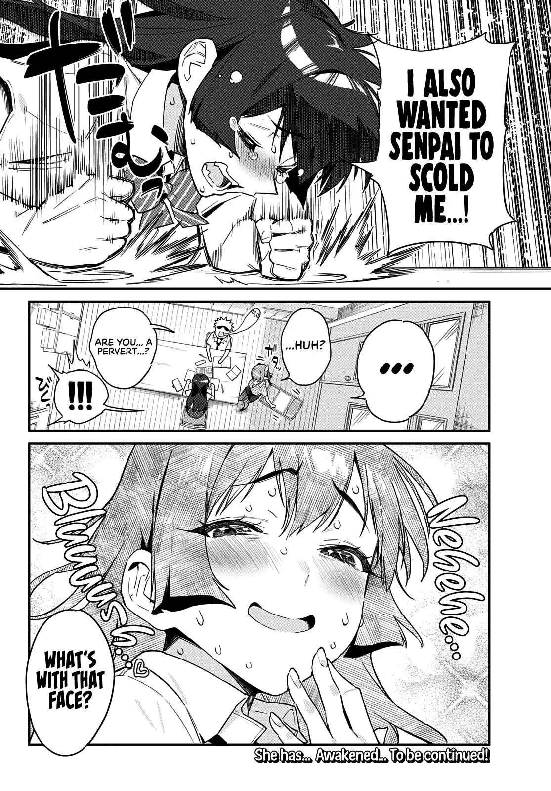 Read Mistress Kanan is Devilishly Easy chapter 19 image 8 on Lezhin