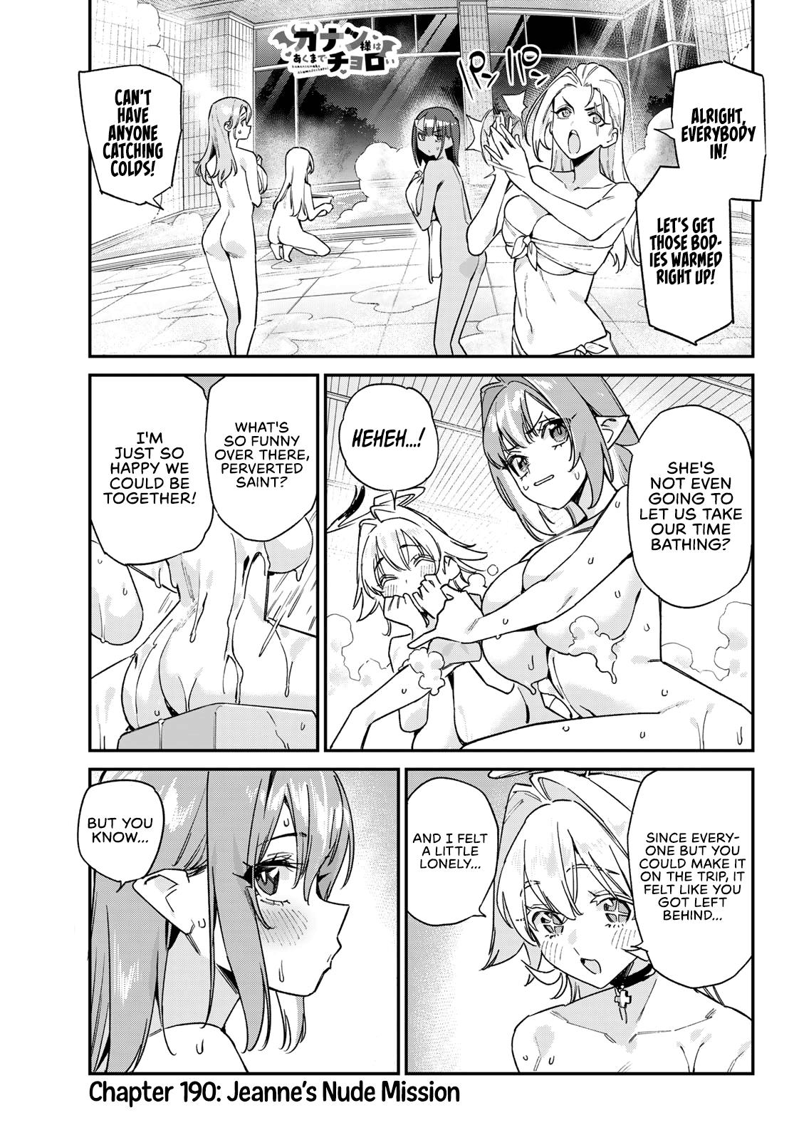 Read Mistress Kanan is Devilishly Easy chapter 190 image 1 on Lezhin