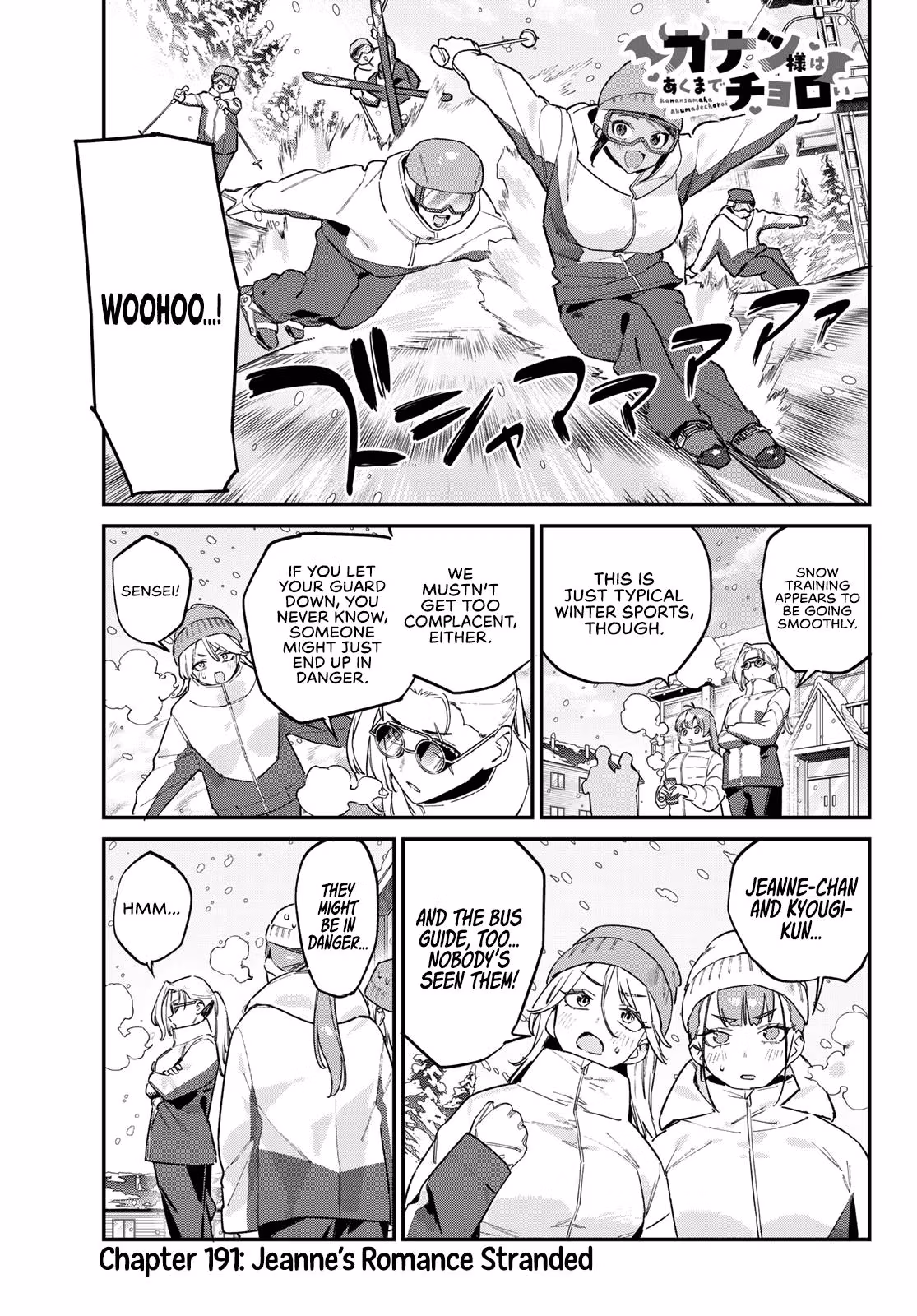 Read Mistress Kanan is Devilishly Easy chapter 191 image 1 on Lezhin