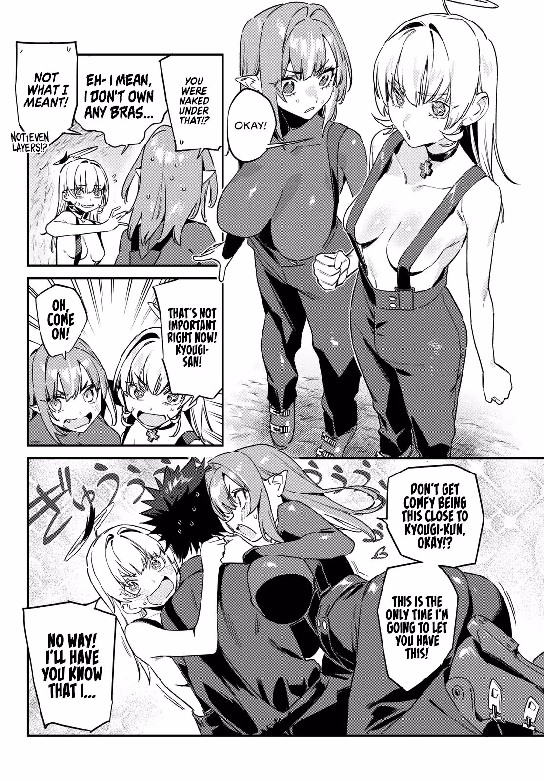 Read Mistress Kanan is Devilishly Easy chapter 191 image 6 on Lezhin
