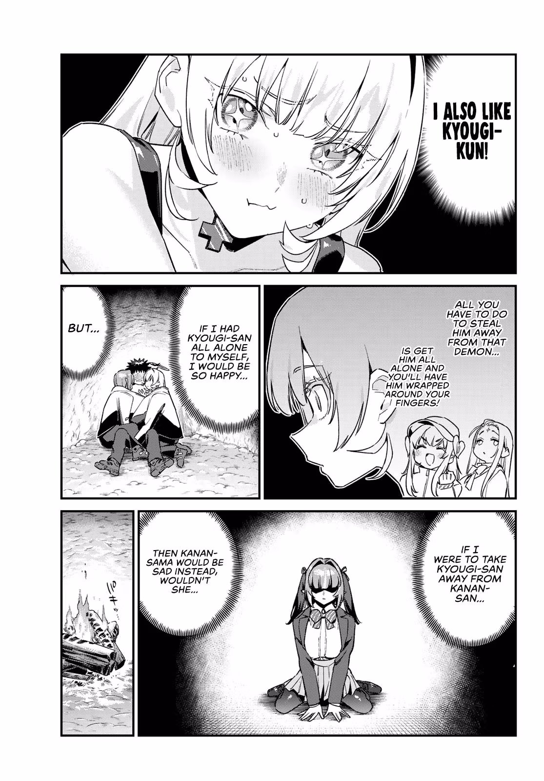 Read Mistress Kanan is Devilishly Easy chapter 191 image 7 on Lezhin