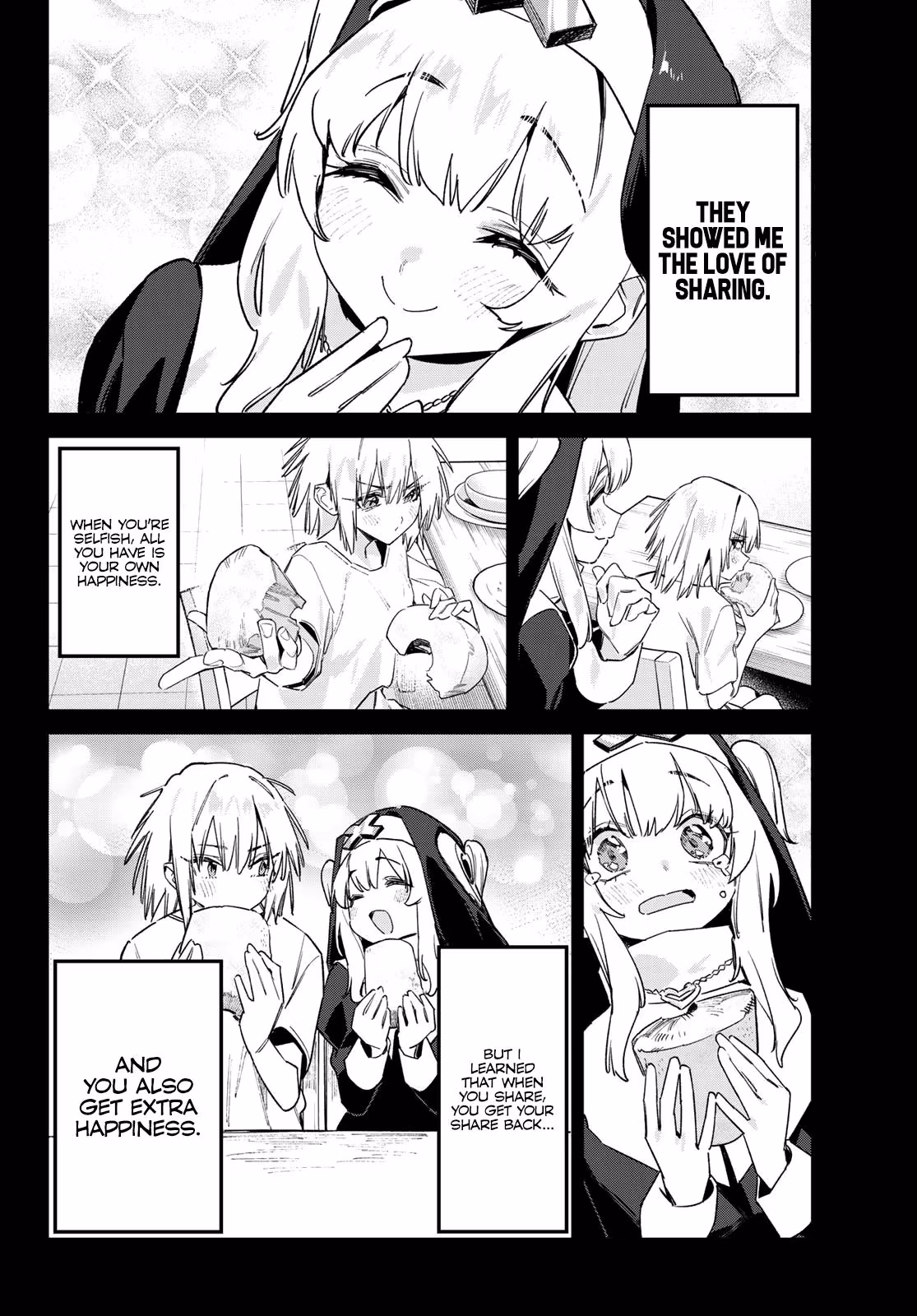 Read Mistress Kanan is Devilishly Easy chapter 192 image 2 on Lezhin
