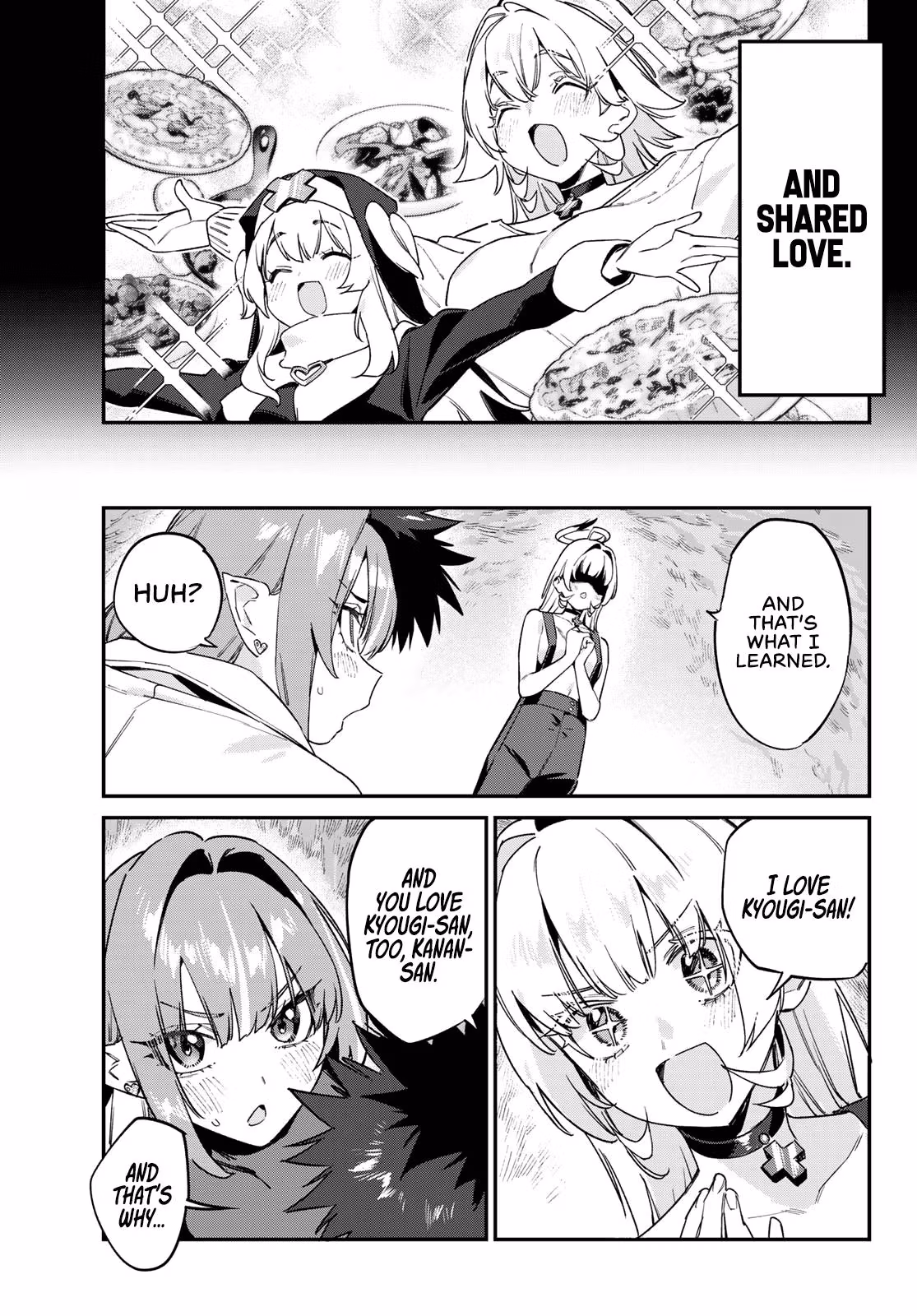 Read Mistress Kanan is Devilishly Easy chapter 192 image 3 on Lezhin