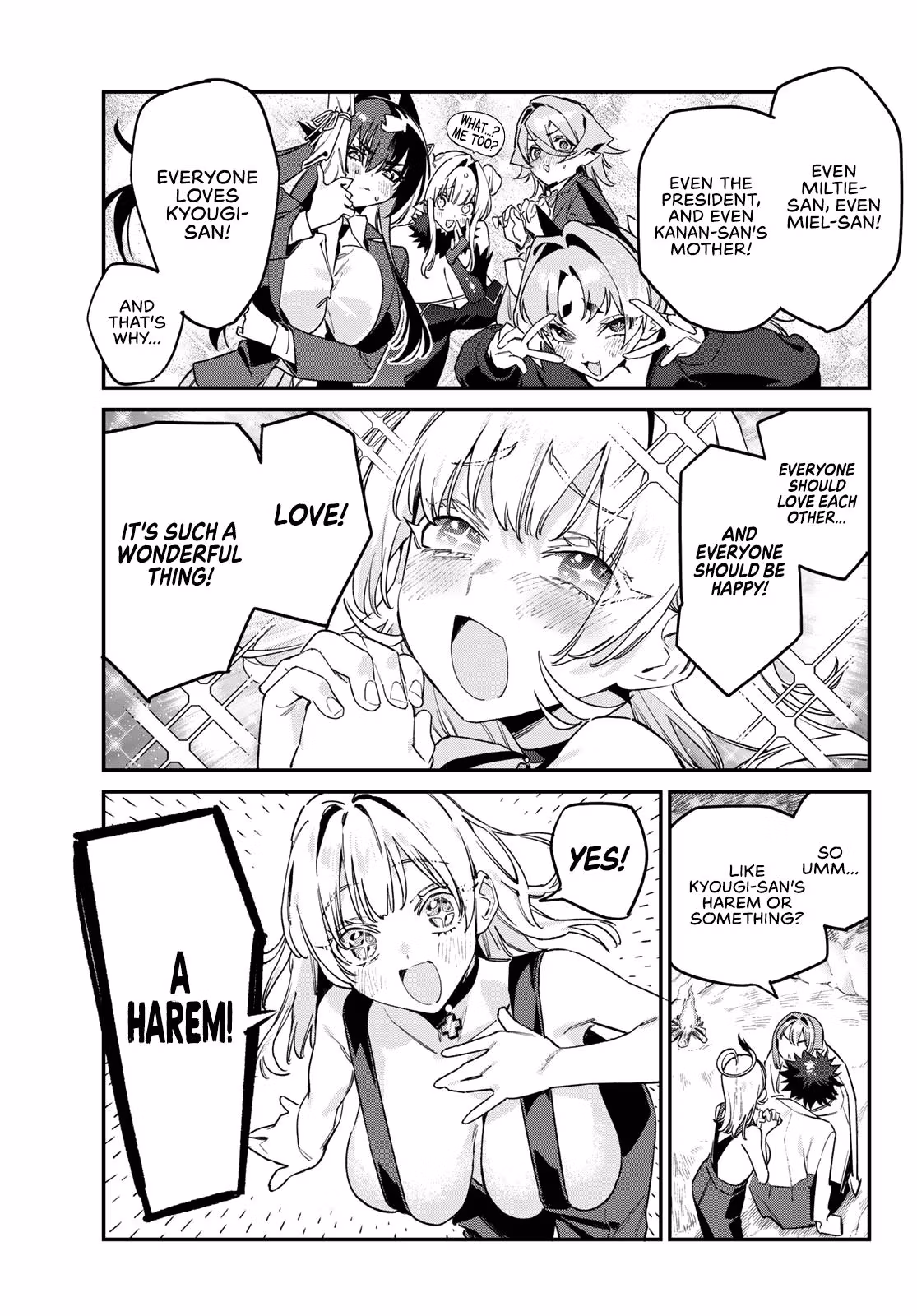 Read Mistress Kanan is Devilishly Easy chapter 192 image 5 on Lezhin