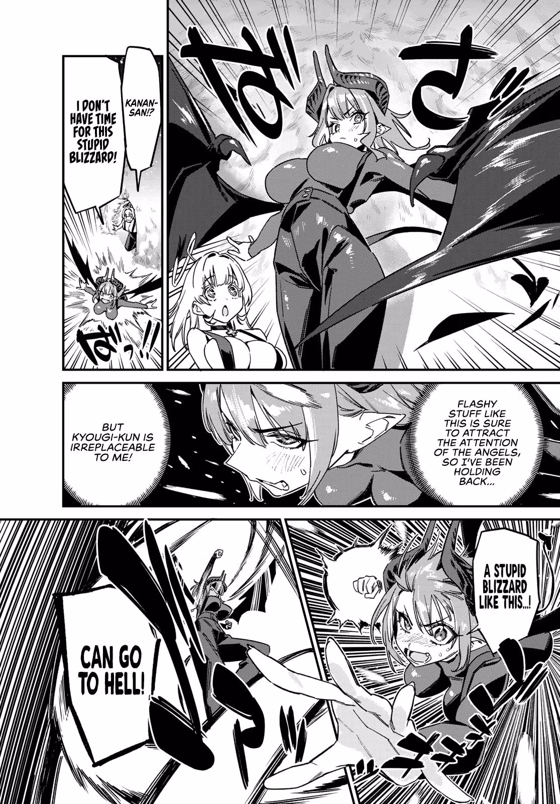 Read Mistress Kanan is Devilishly Easy chapter 192 image 7 on Lezhin