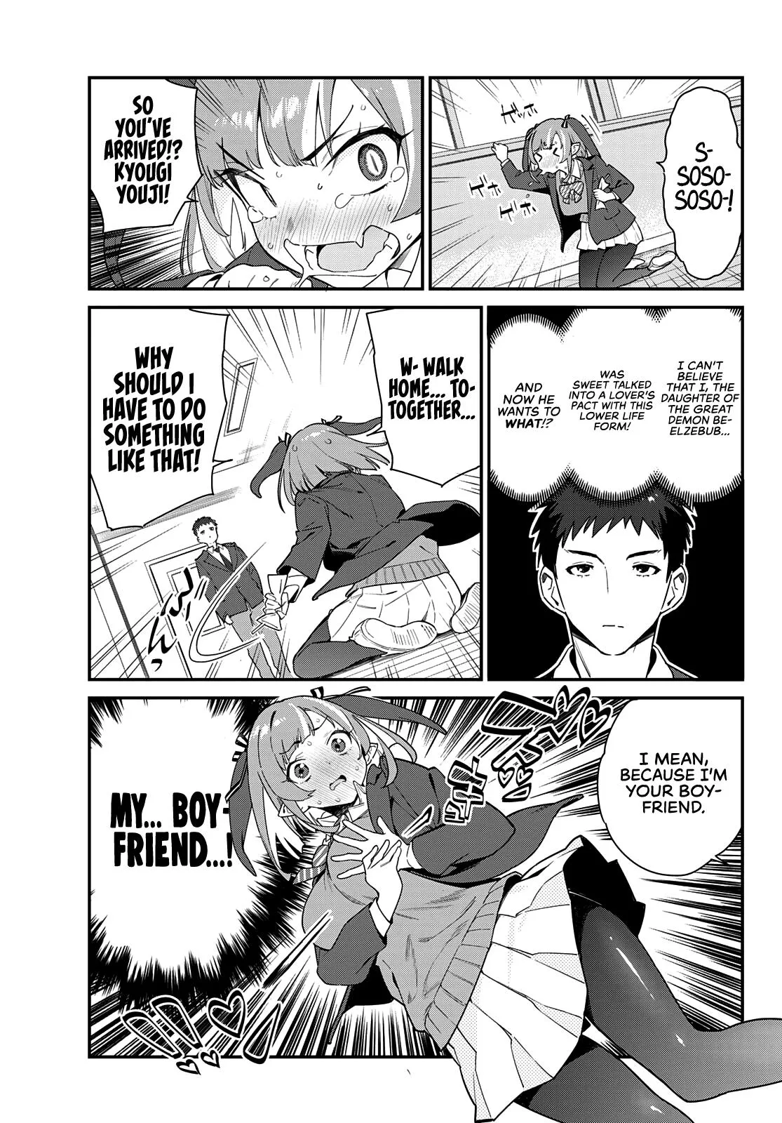 Read Mistress Kanan is Devilishly Easy chapter 2 image 3 on Lezhin