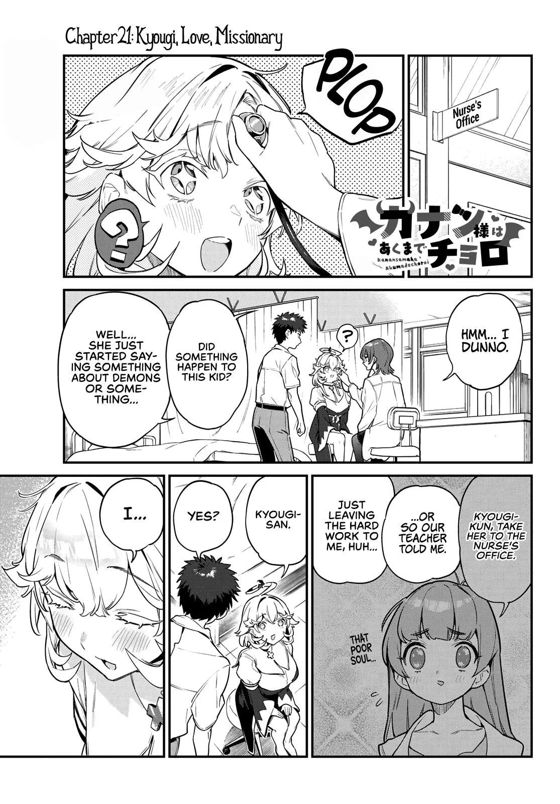 Read Mistress Kanan is Devilishly Easy chapter 21 image 1 on Lezhin