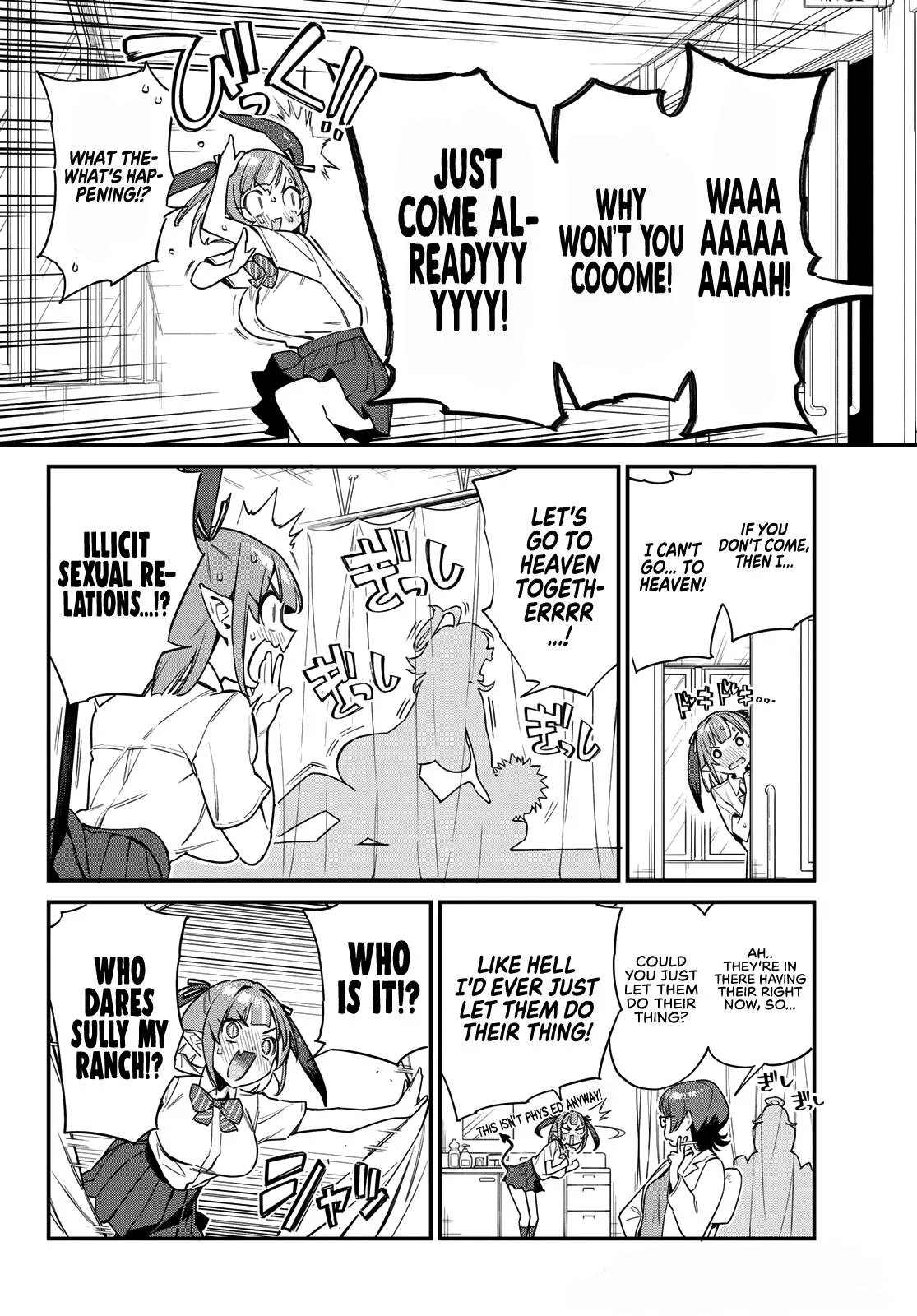 Read Mistress Kanan is Devilishly Easy chapter 21 image 6 on Lezhin