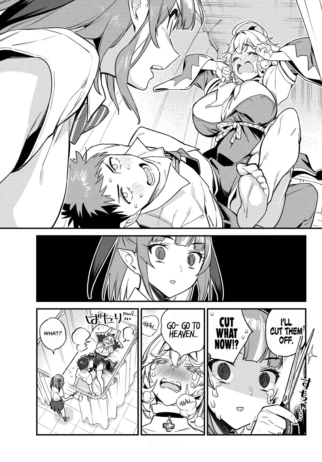 Read Mistress Kanan is Devilishly Easy chapter 21 image 7 on Lezhin
