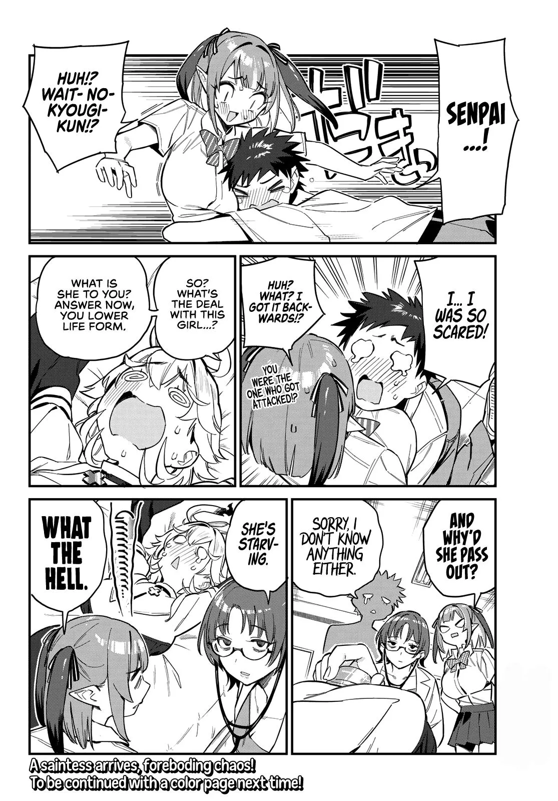Read Mistress Kanan is Devilishly Easy chapter 21 image 8 on Lezhin