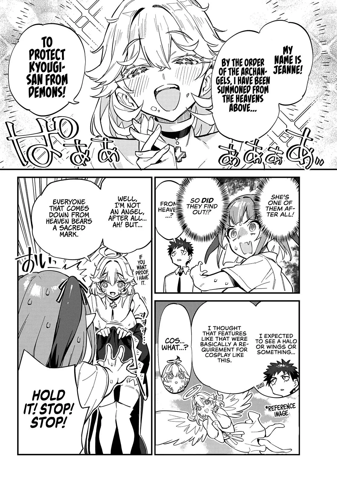 Read Mistress Kanan is Devilishly Easy chapter 22 image 3 on Lezhin