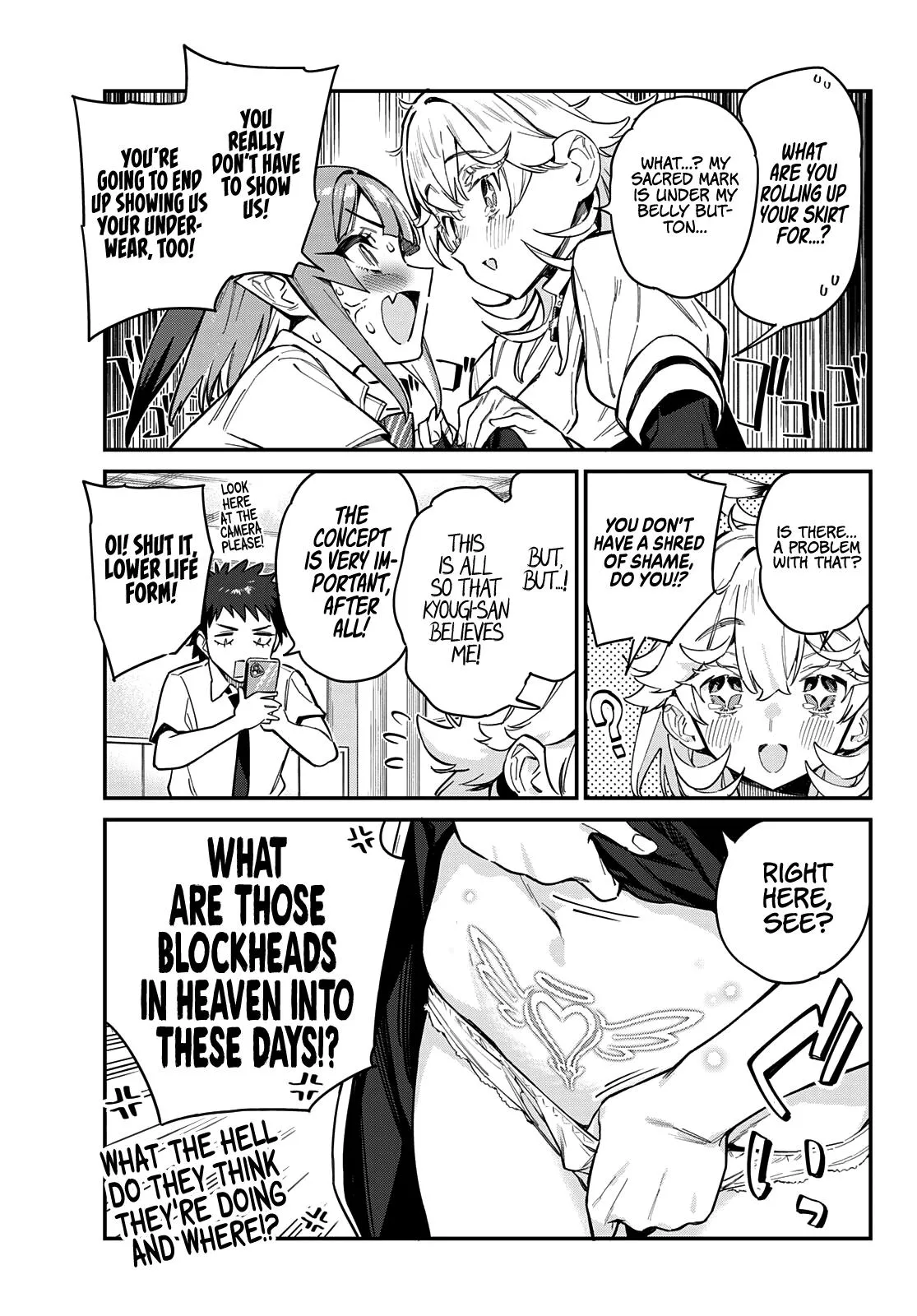 Read Mistress Kanan is Devilishly Easy chapter 22 image 4 on Lezhin