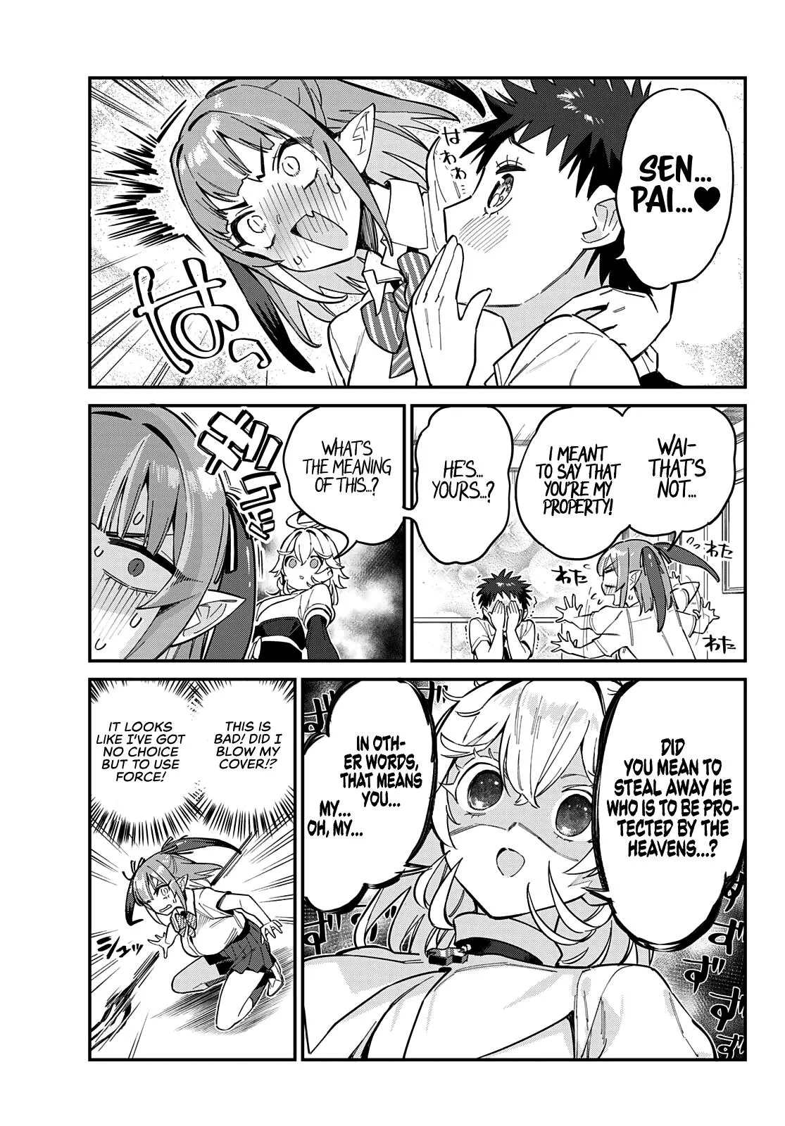 Read Mistress Kanan is Devilishly Easy chapter 22 image 6 on Lezhin