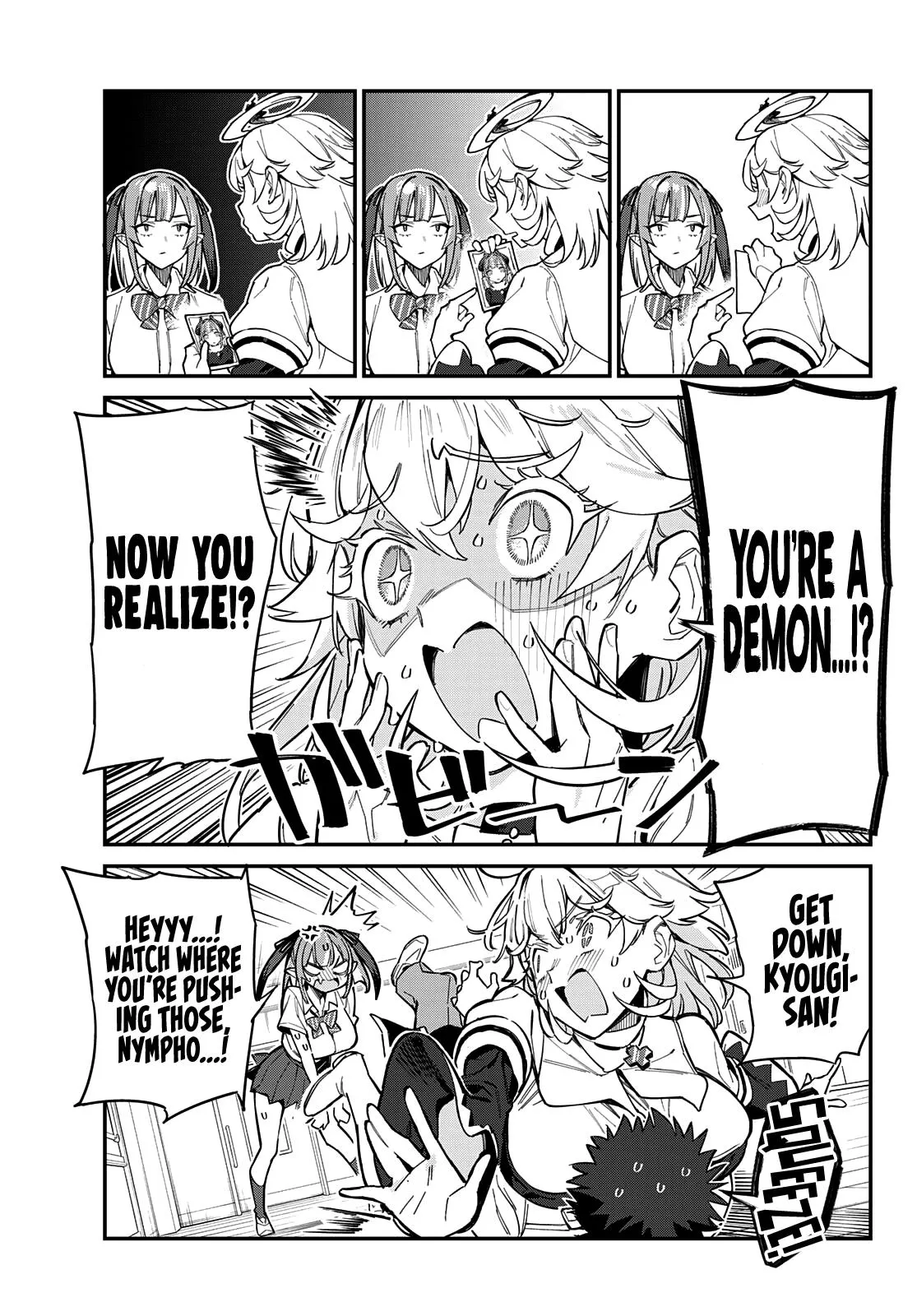 Read Mistress Kanan is Devilishly Easy chapter 22 image 8 on Lezhin