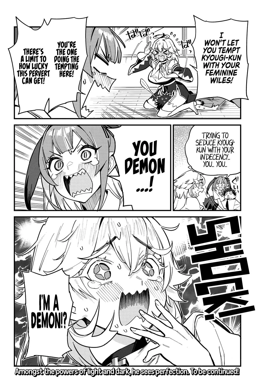 Read Mistress Kanan is Devilishly Easy chapter 22 image 9 on Lezhin