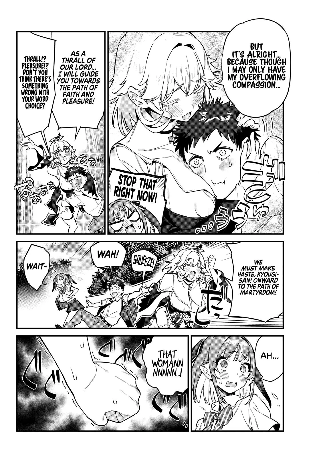 Read Mistress Kanan is Devilishly Easy chapter 23 image 2 on Lezhin