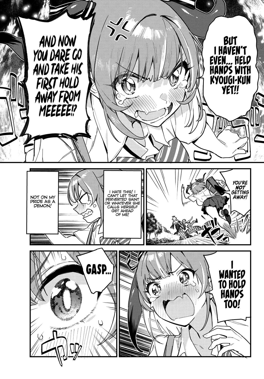 Read Mistress Kanan is Devilishly Easy chapter 23 image 3 on Lezhin