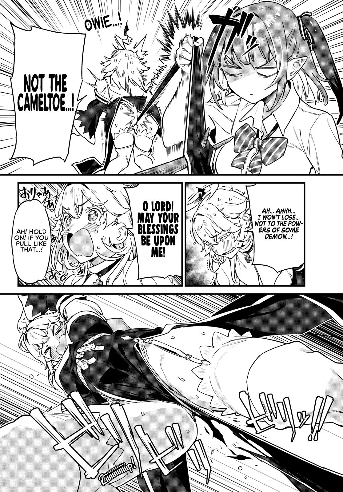 Read Mistress Kanan is Devilishly Easy chapter 23 image 6 on Lezhin