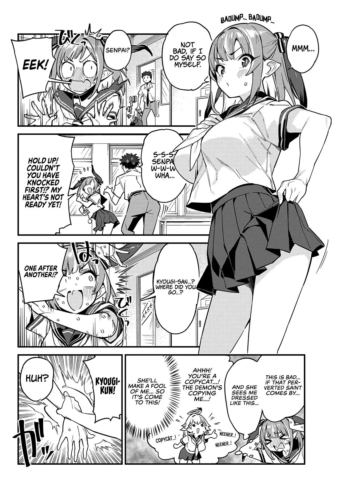 Read Mistress Kanan is Devilishly Easy chapter 25 image 2 on Lezhin