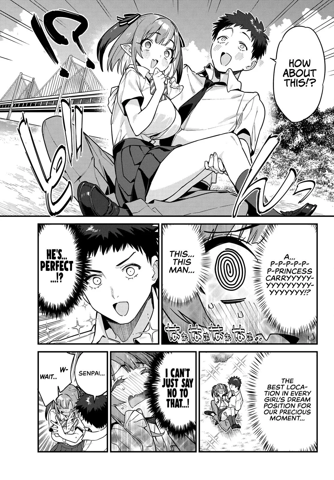 Read Mistress Kanan is Devilishly Easy chapter 26 image 5 on Lezhin