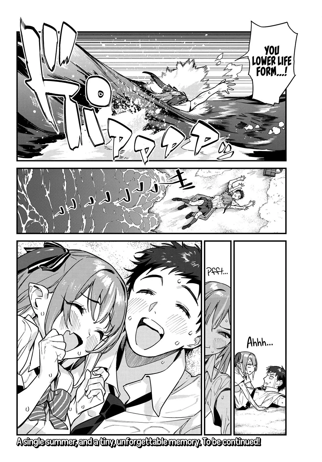 Read Mistress Kanan is Devilishly Easy chapter 26 image 8 on Lezhin