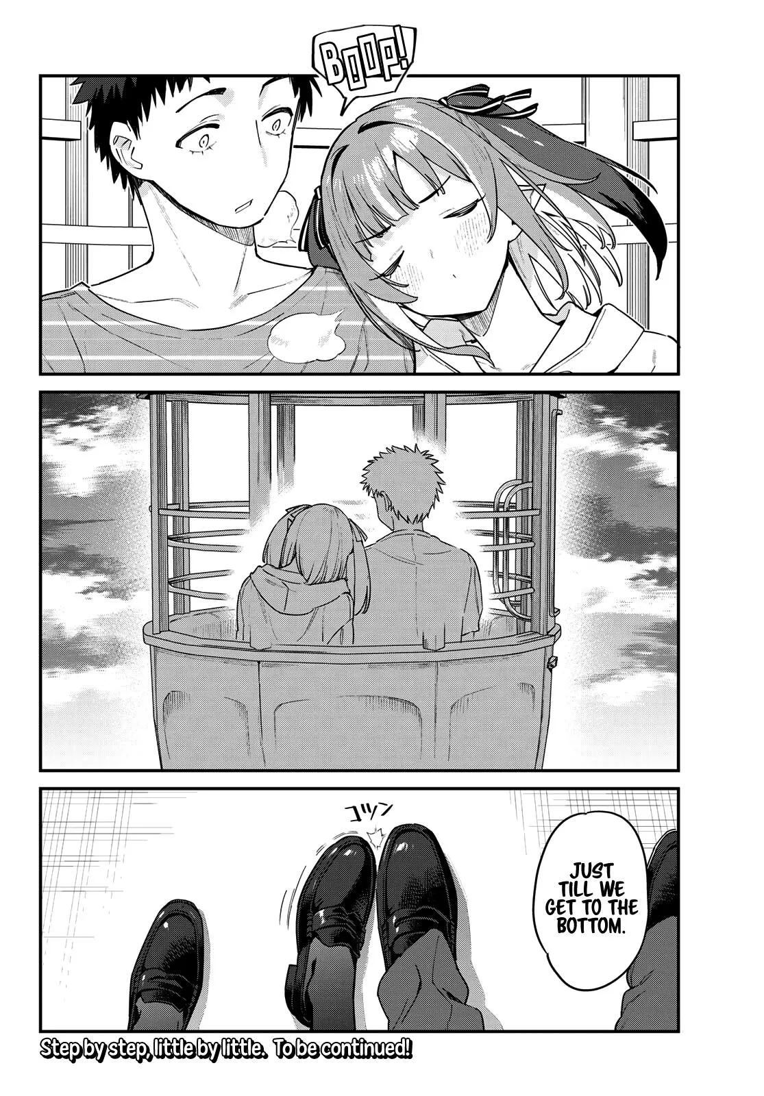 Read Mistress Kanan is Devilishly Easy chapter 28 image 9 on Lezhin