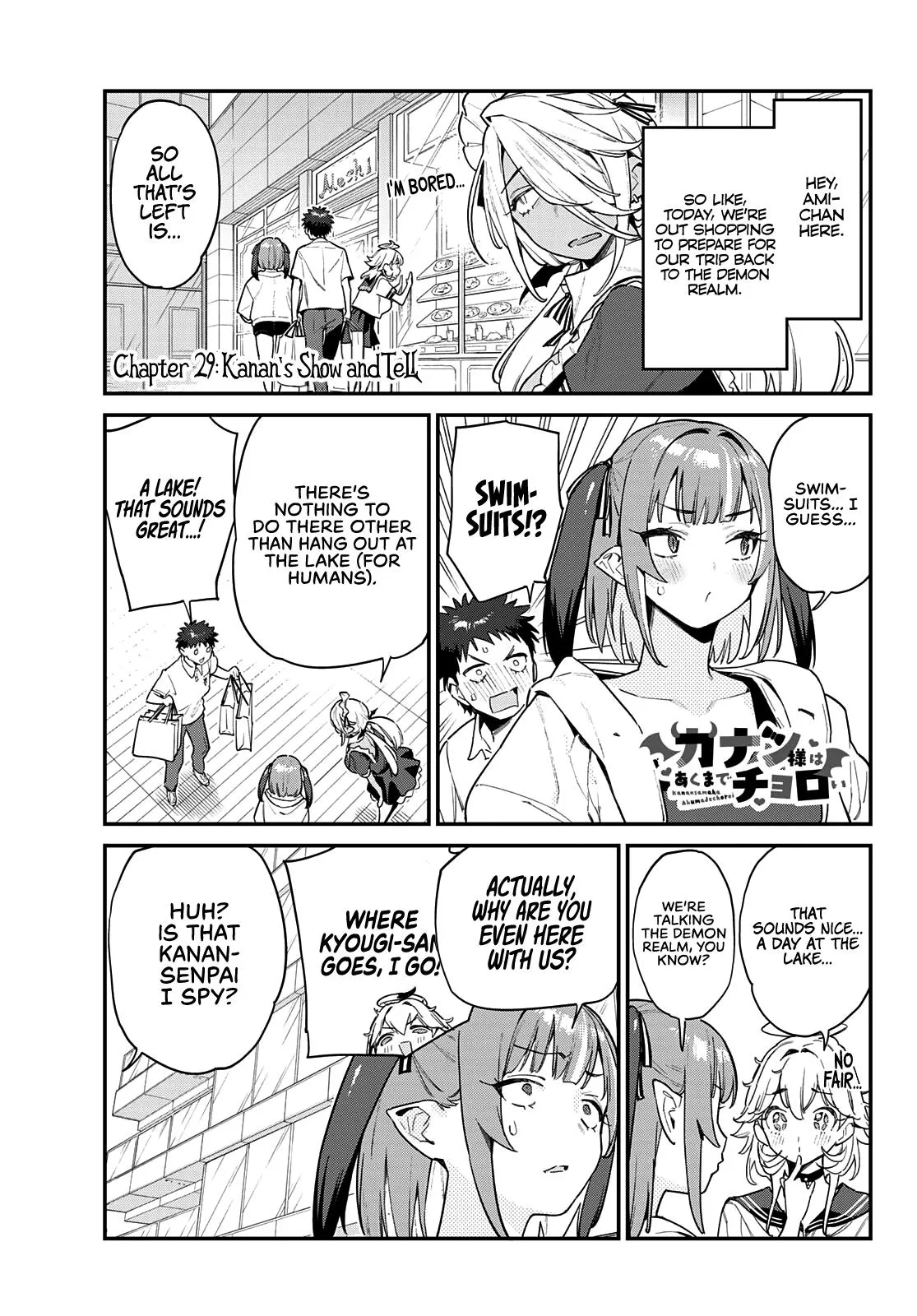 Read Mistress Kanan is Devilishly Easy chapter 29 image 1 on Lezhin