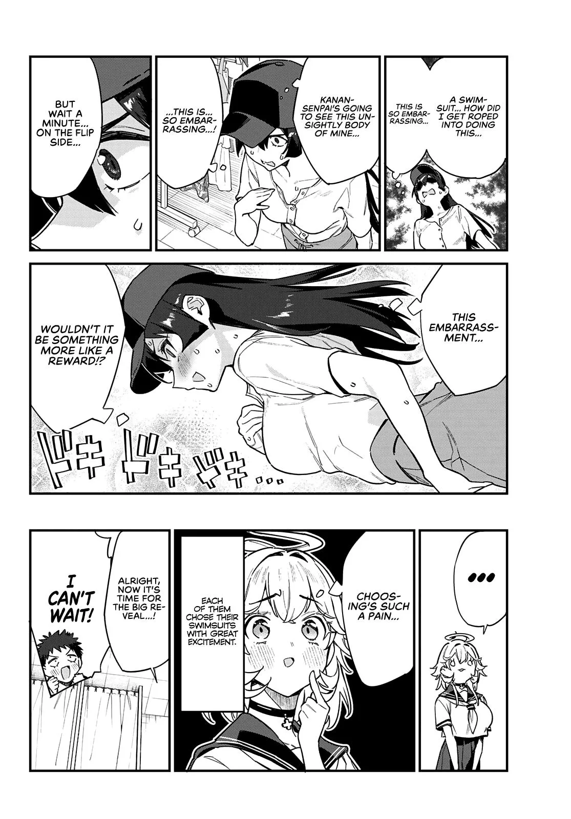 Read Mistress Kanan is Devilishly Easy chapter 29 image 4 on Lezhin