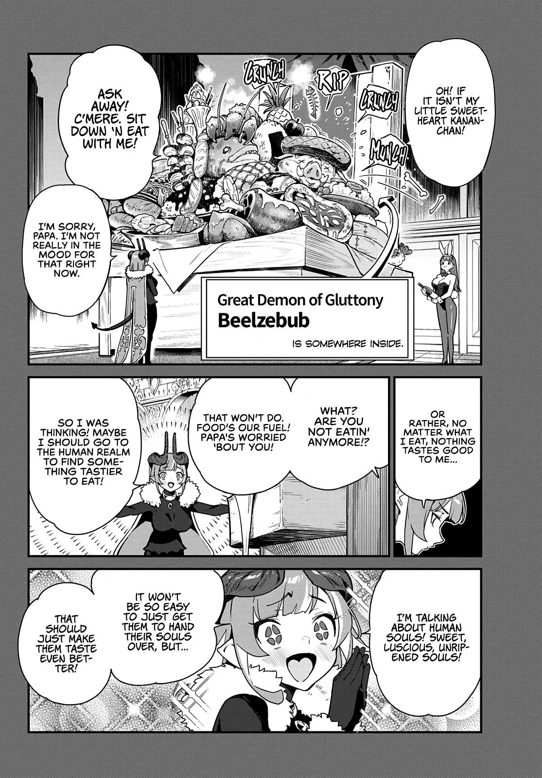 Read Mistress Kanan is Devilishly Easy chapter 3 image 2 on Lezhin
