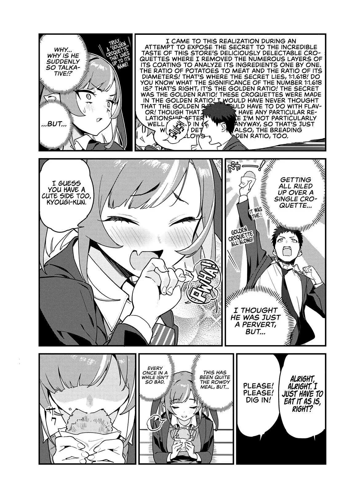 Read Mistress Kanan is Devilishly Easy chapter 3 image 7 on Lezhin