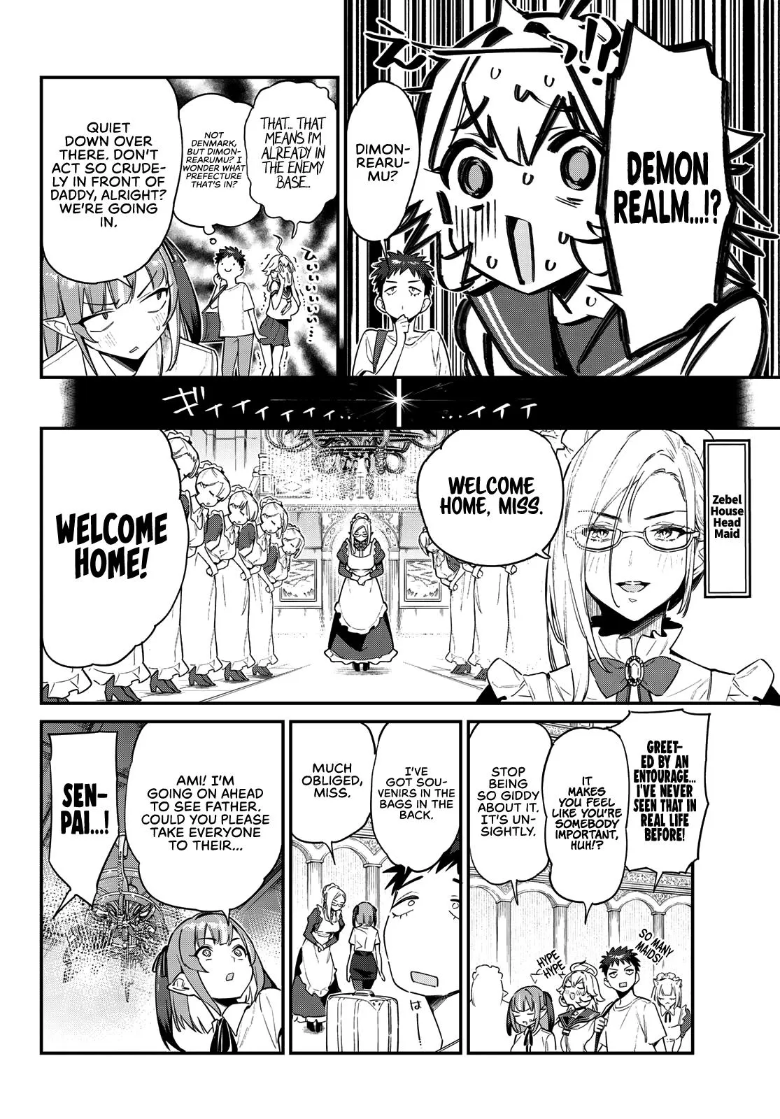 Read Mistress Kanan is Devilishly Easy chapter 31 image 2 on Lezhin