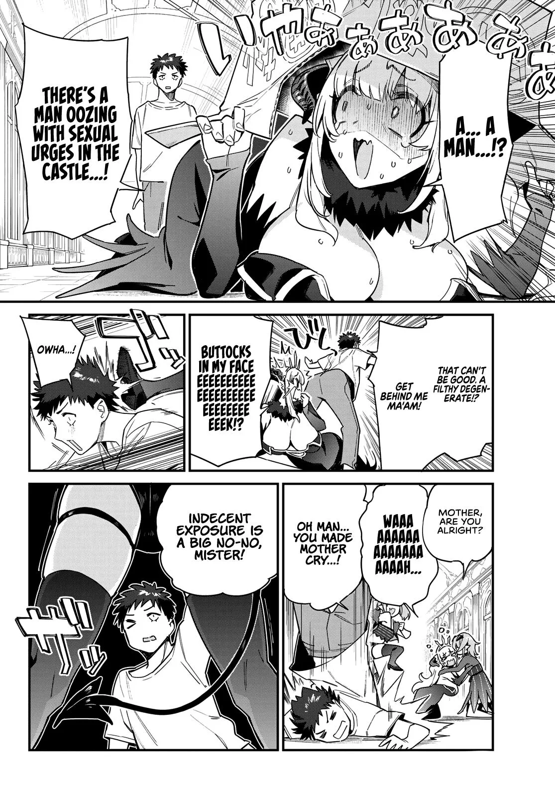 Read Mistress Kanan is Devilishly Easy chapter 31 image 4 on Lezhin