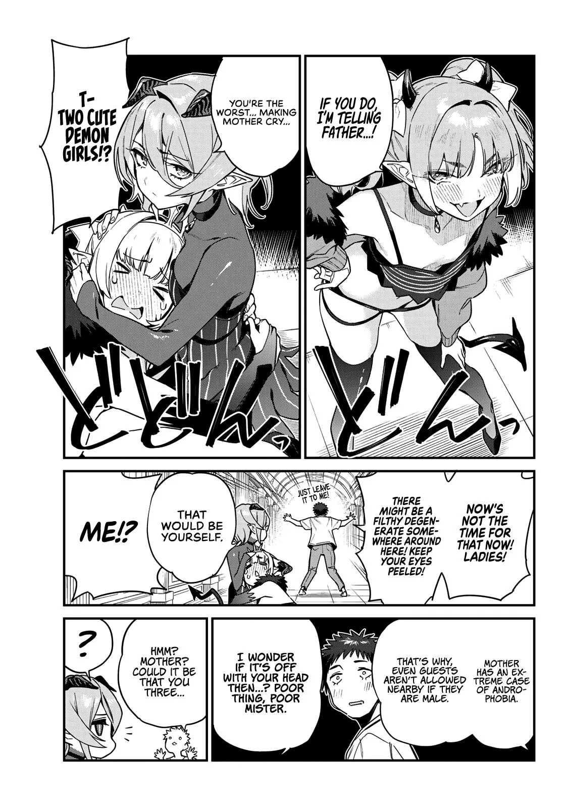Read Mistress Kanan is Devilishly Easy chapter 31 image 5 on Lezhin