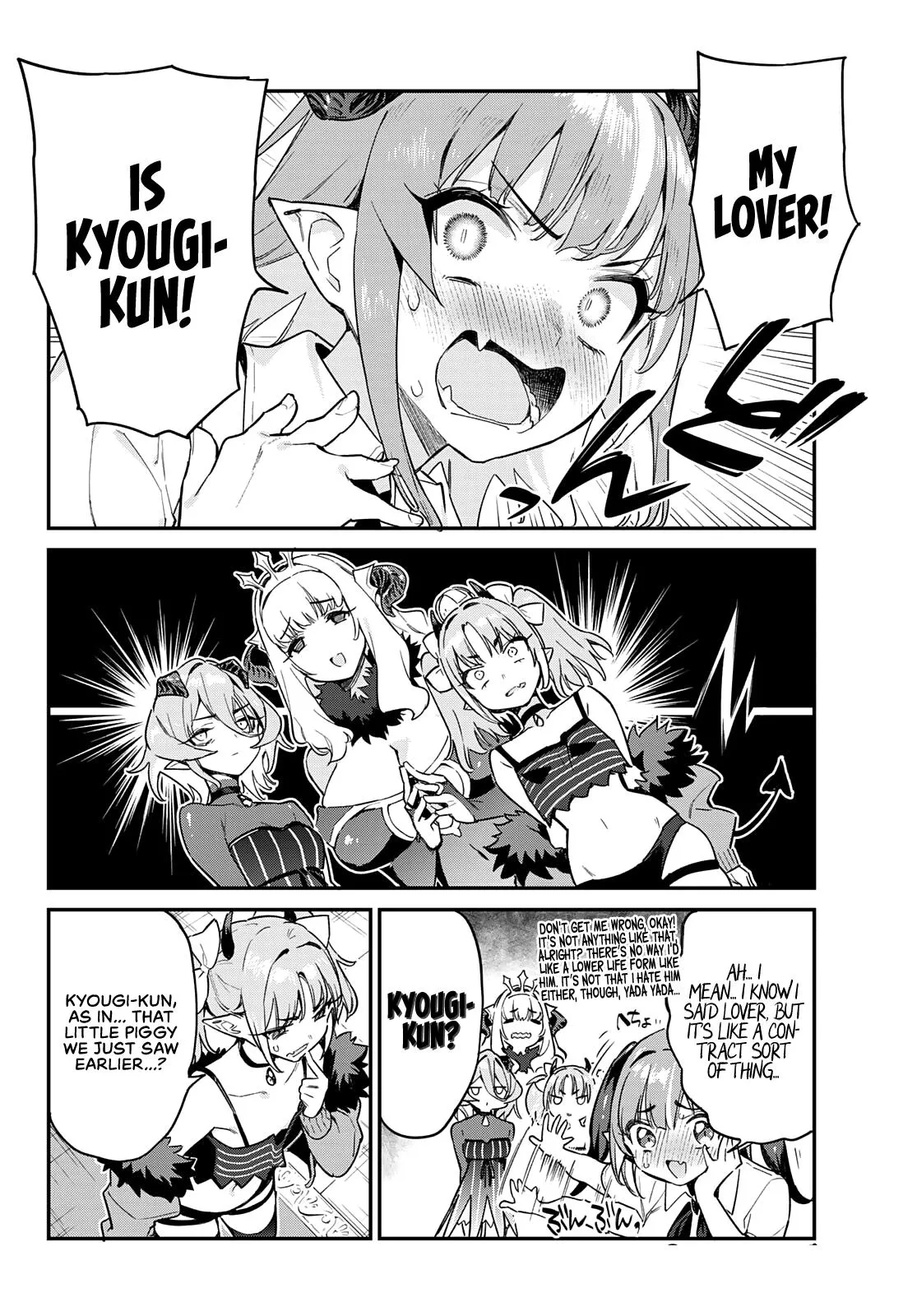 Read Mistress Kanan is Devilishly Easy chapter 32 image 4 on Lezhin