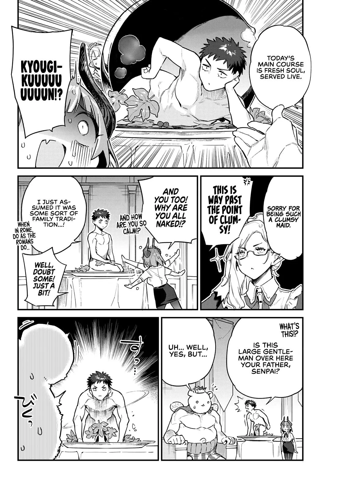 Read Mistress Kanan is Devilishly Easy chapter 32 image 6 on Lezhin