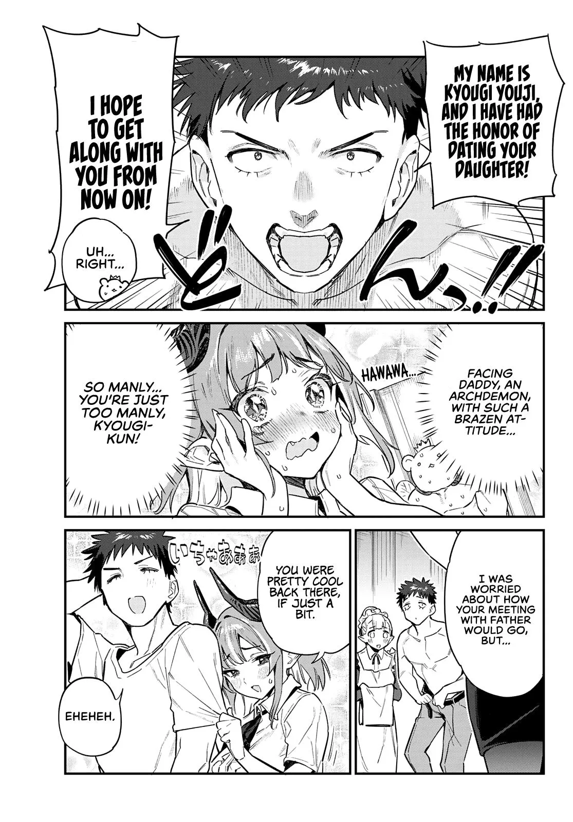 Read Mistress Kanan is Devilishly Easy chapter 32 image 7 on Lezhin