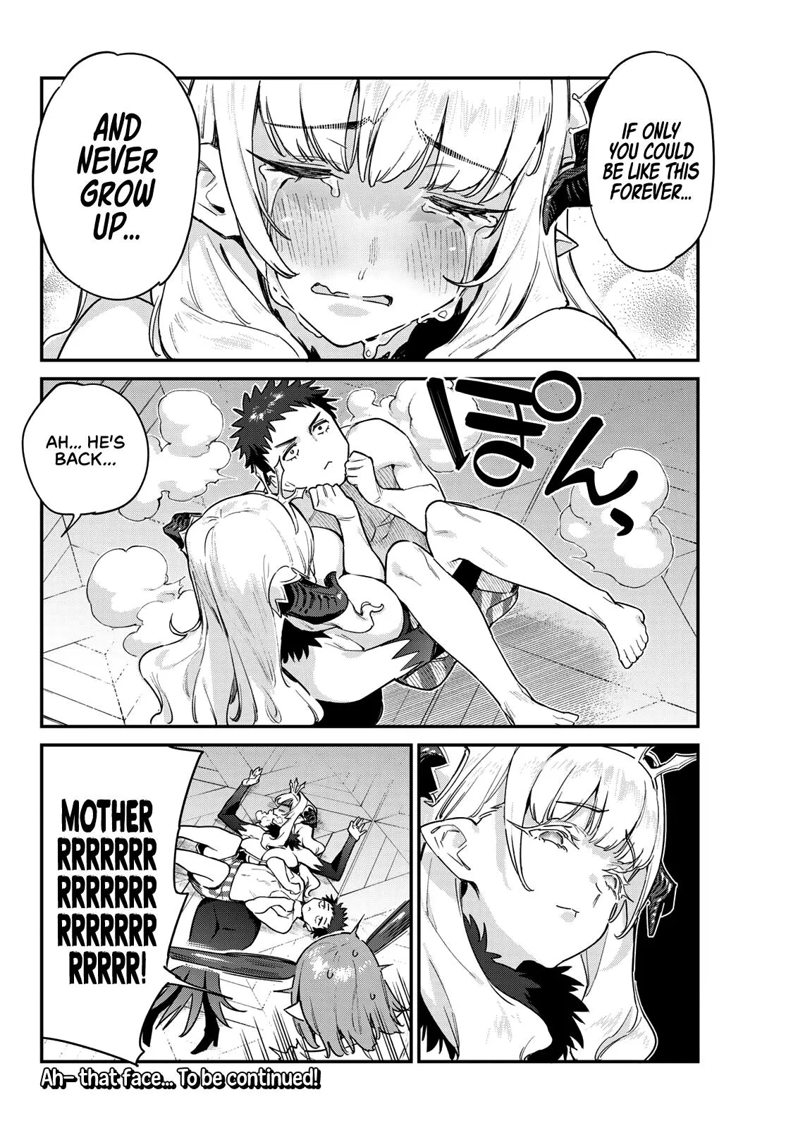 Read Mistress Kanan is Devilishly Easy chapter 33 image 11 on Lezhin