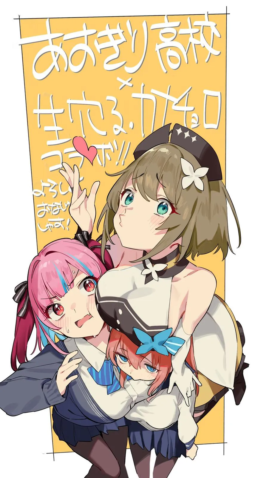 Read Mistress Kanan is Devilishly Easy chapter 33 image 3 on Lezhin