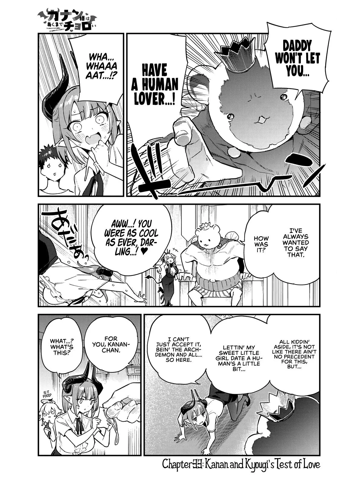 Read Mistress Kanan is Devilishly Easy chapter 33 image 4 on Lezhin