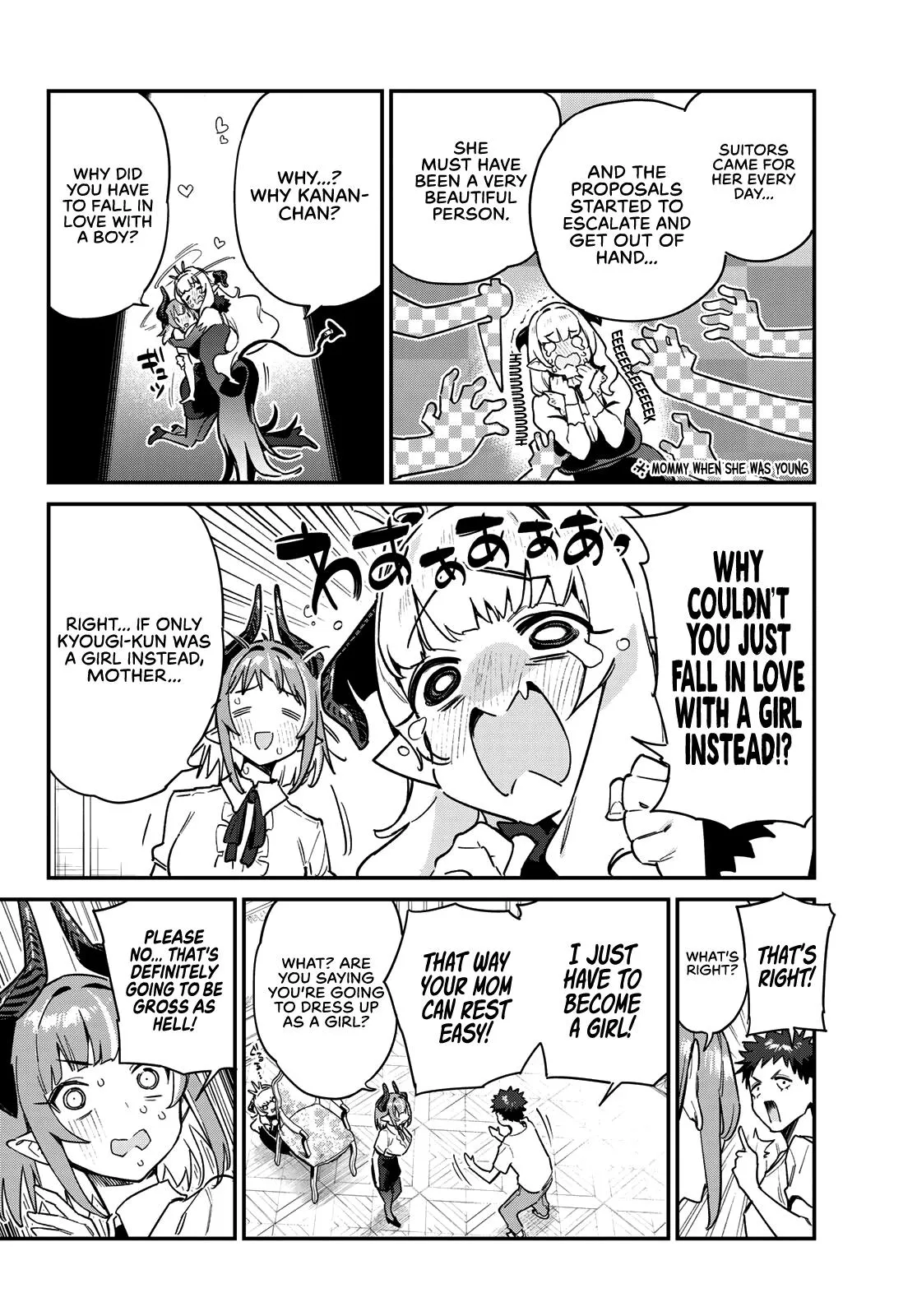 Read Mistress Kanan is Devilishly Easy chapter 33 image 7 on Lezhin