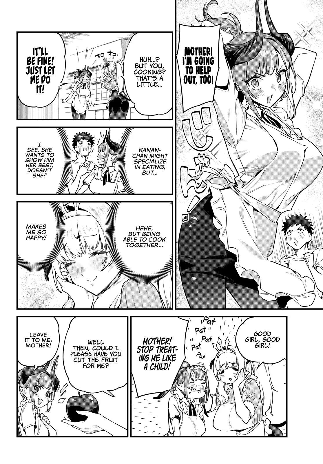 Read Mistress Kanan is Devilishly Easy chapter 34 image 3 on Lezhin
