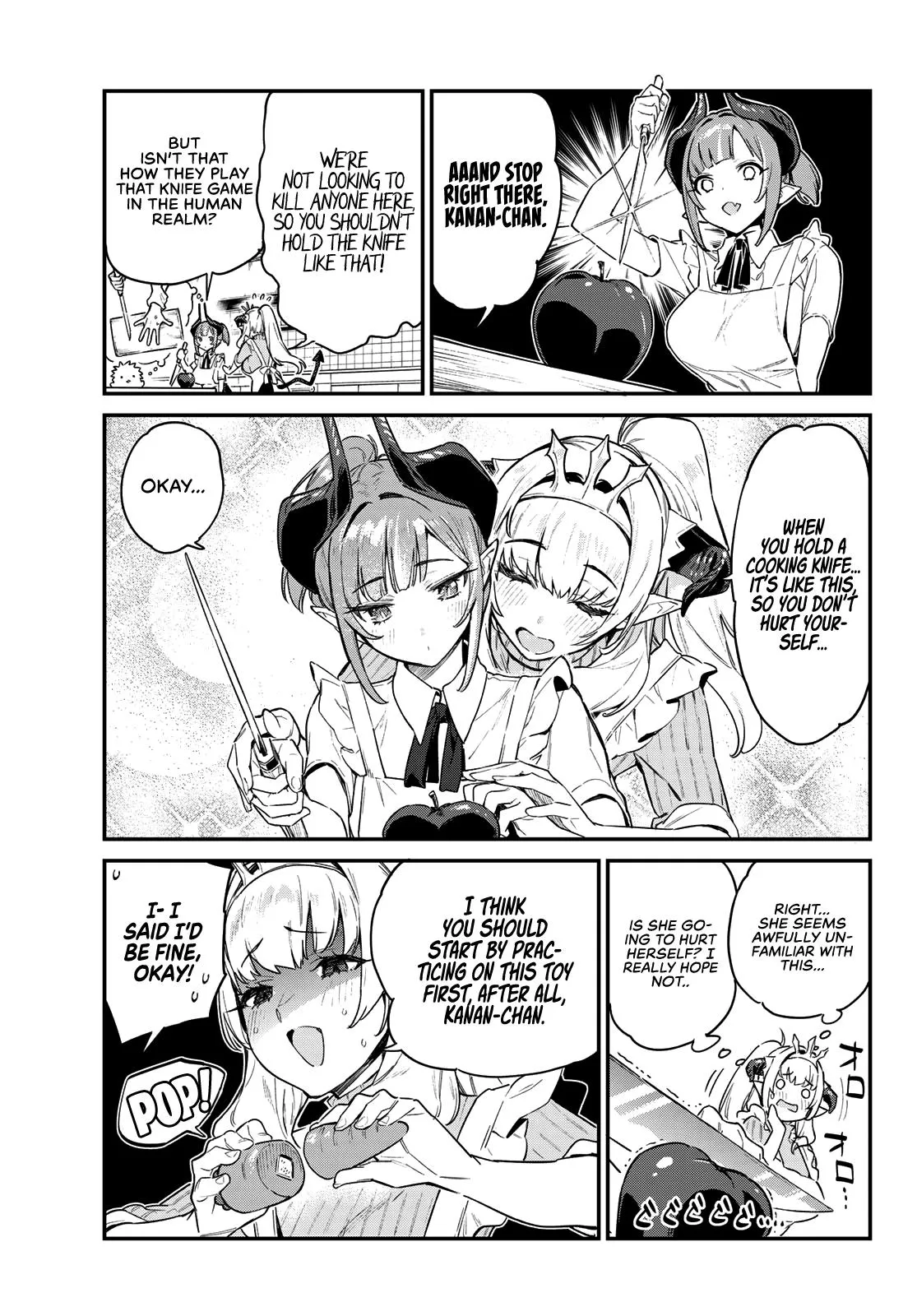 Read Mistress Kanan is Devilishly Easy chapter 34 image 4 on Lezhin